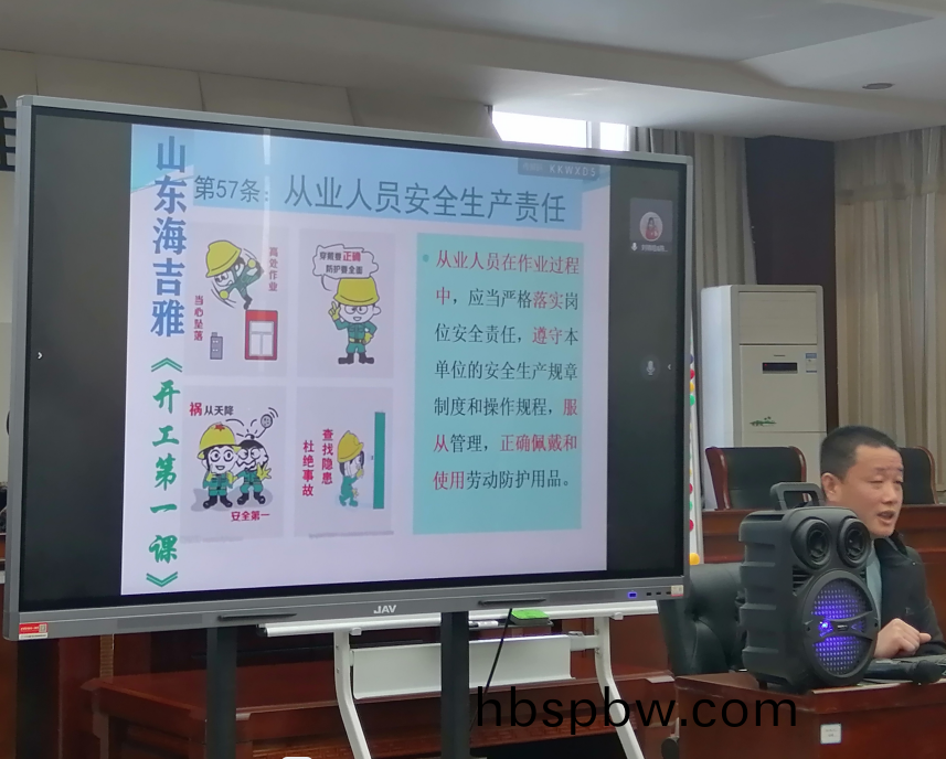 百度(xin)圖片_202304251622422.png 微(wei)信(xin)圖片_202304251622422.png