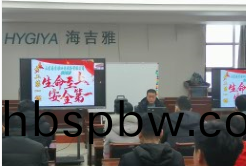 百度圖(tu)片_202304251622421.png 百度圖片(pian)_202304251622421.png