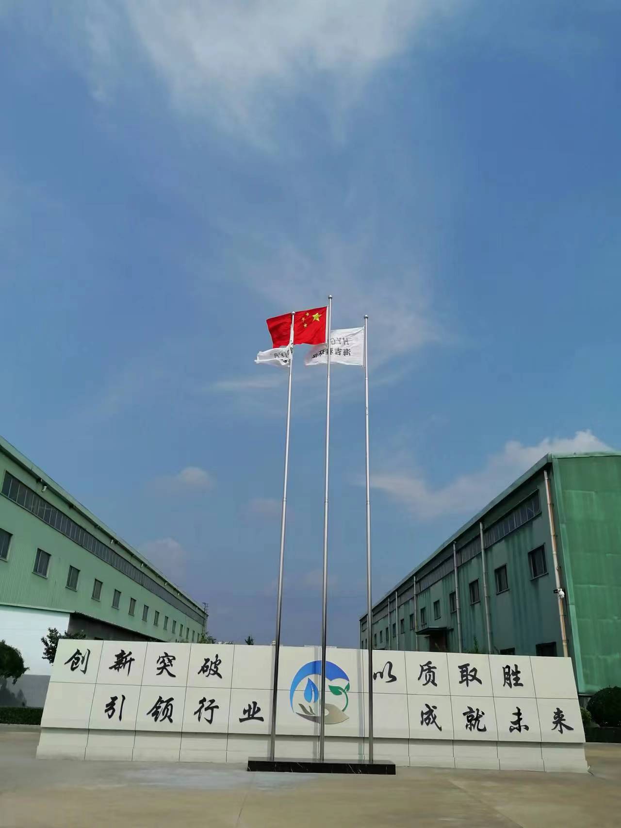 百度(xin)圖(tu)片(pian)_20230710151701.jpg