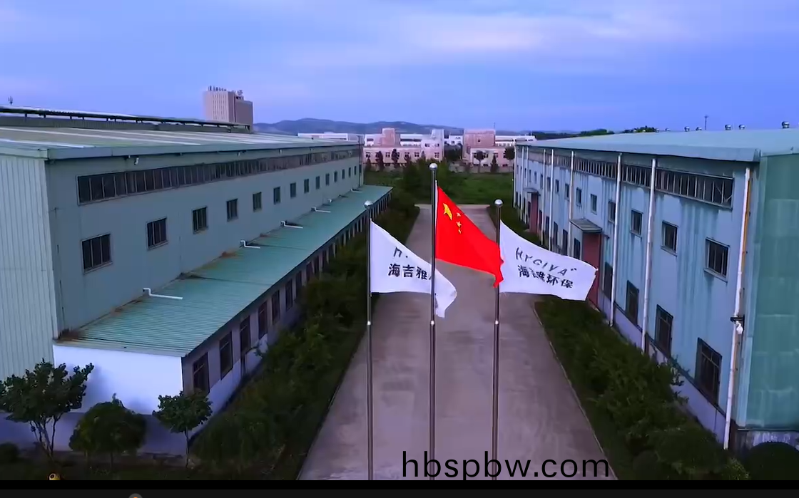 企(qi)業微(wei)信(xin)截(jie)圖(tu)_16904275755776.png