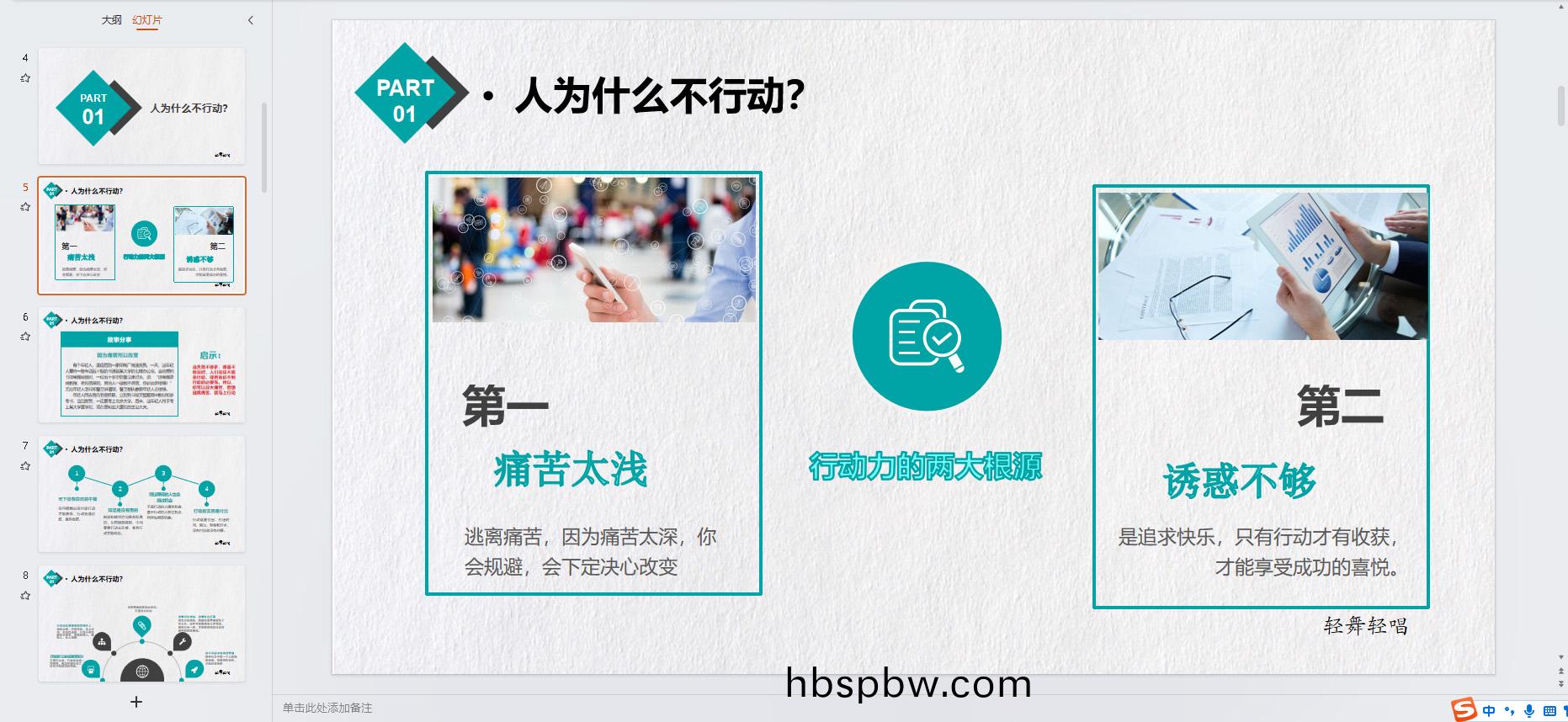 企(qi)業百度截圖(tu)_16906138513772.jpg