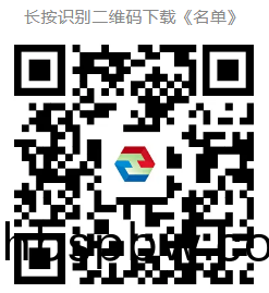 百度截圖(tu)20240813153341.png