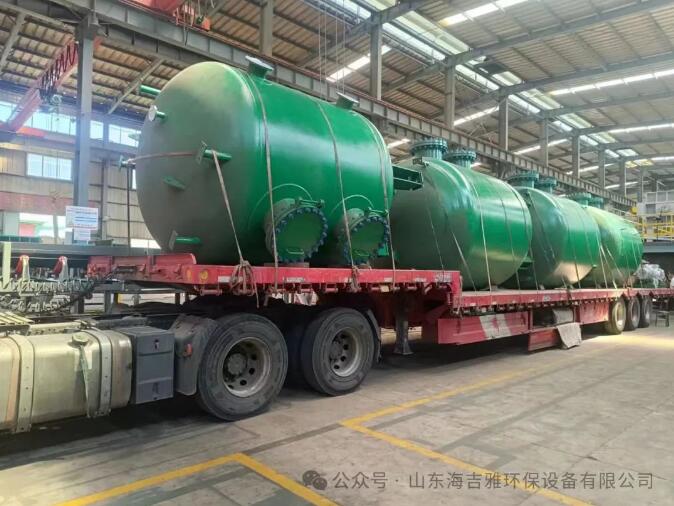 百度截(jie)圖20240813155027.jpg
